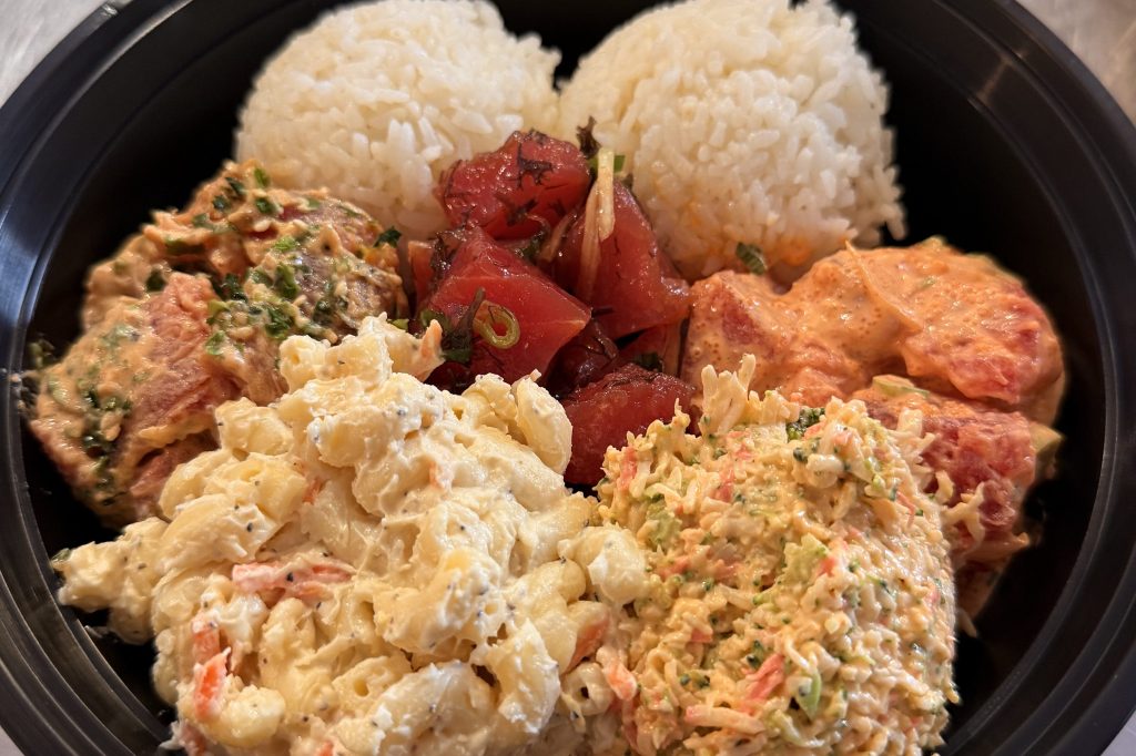 Kanaka Large Poke Bowl